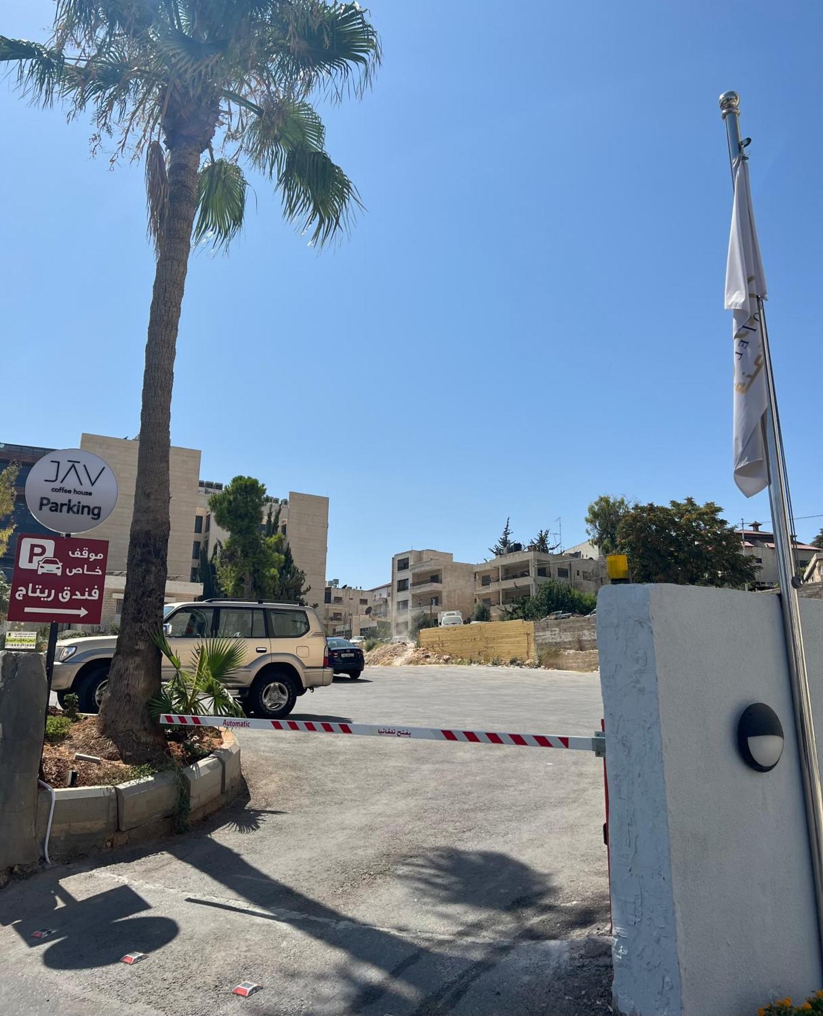 Retaj Hotel Amman Luaran gambar